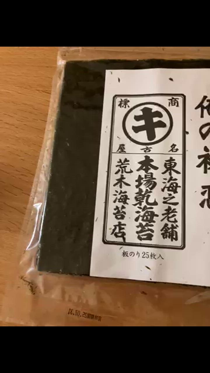 全体のレビュー動画のサムネイル | 4