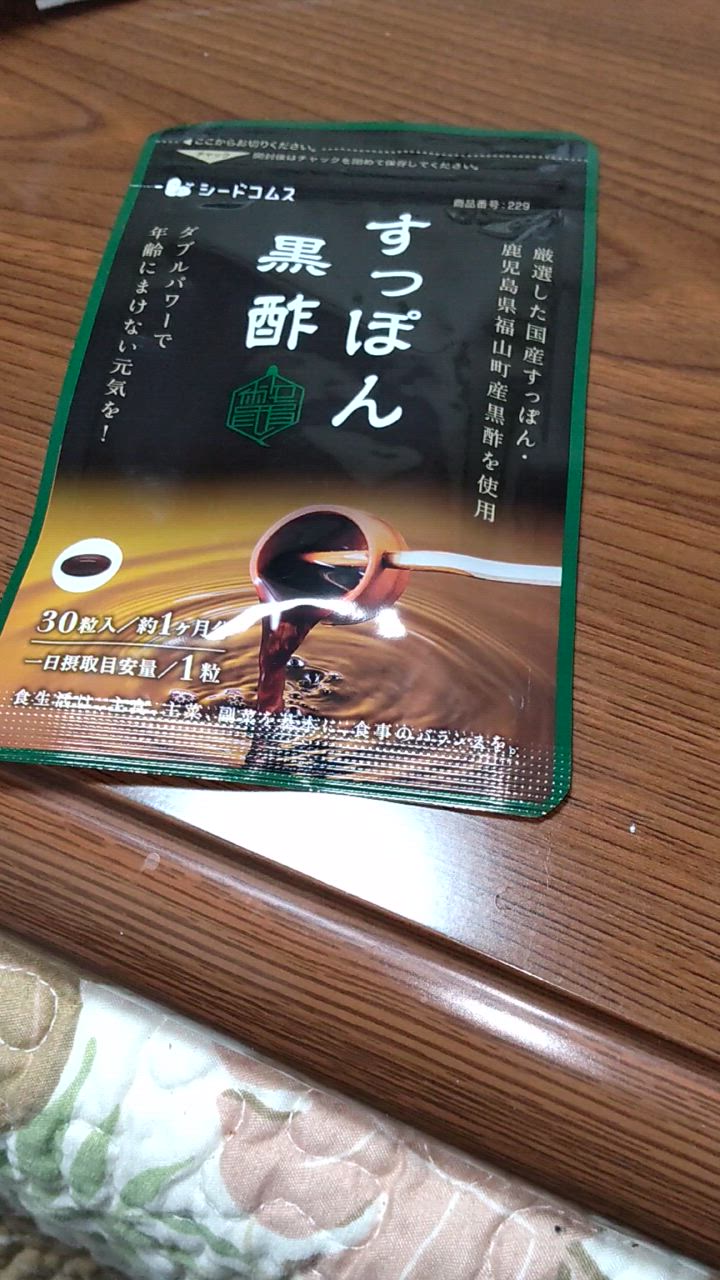 全体のレビュー動画のサムネイル | 19
