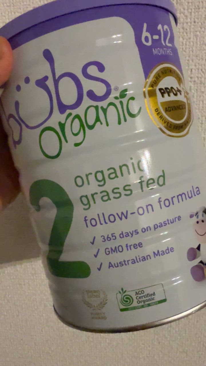 送料無料】Bubs（バブズ）オーガニック organic 粉ミルク