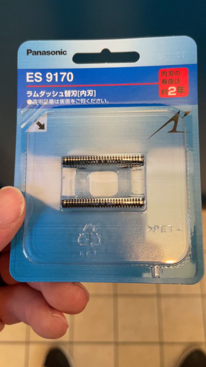 パナソニック ラムダッシュ ES-CLV9EX-S 替内刃ES9170 s06471.jpg