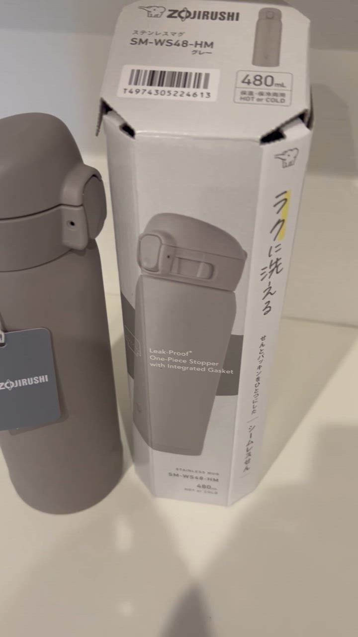 象印 SM-WS48-HM ステンレスマグ グレー シームレスせん 480ml
