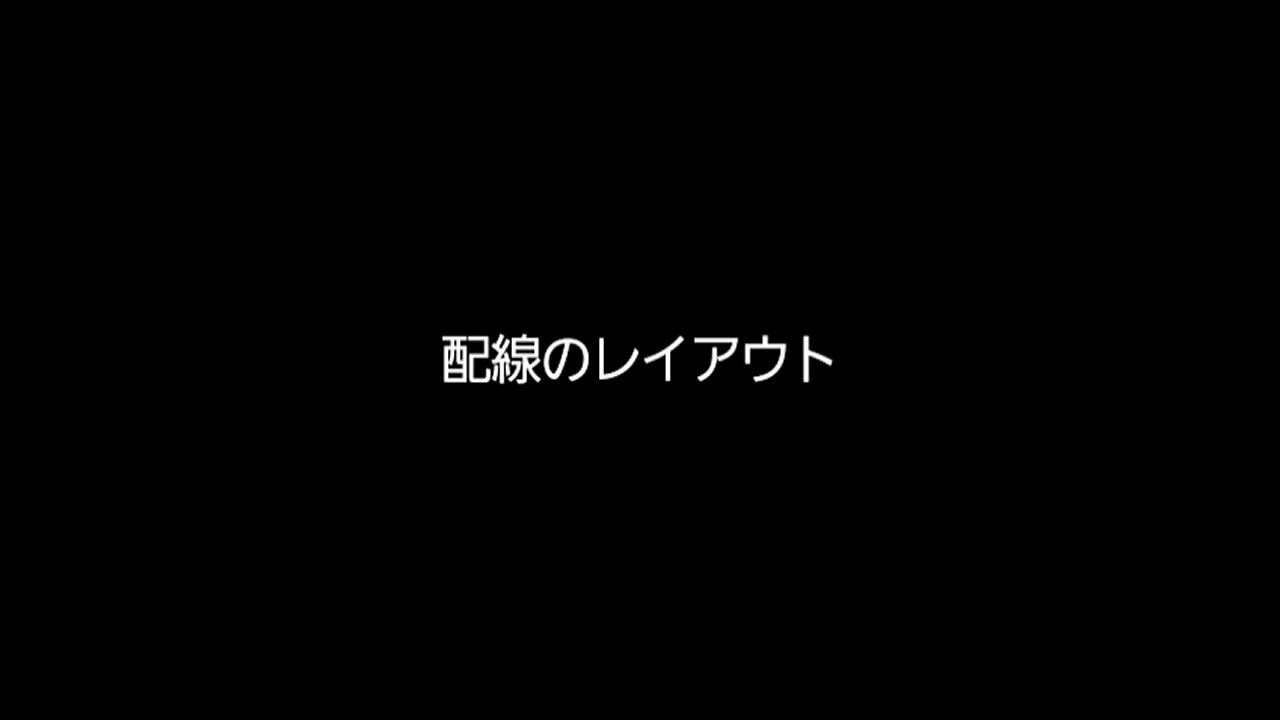 全体のレビュー動画のサムネイル | 1