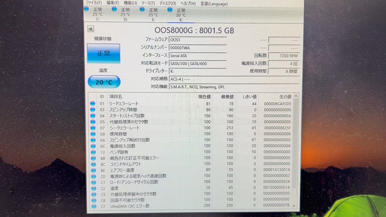 全体のレビュー動画のサムネイル | 1