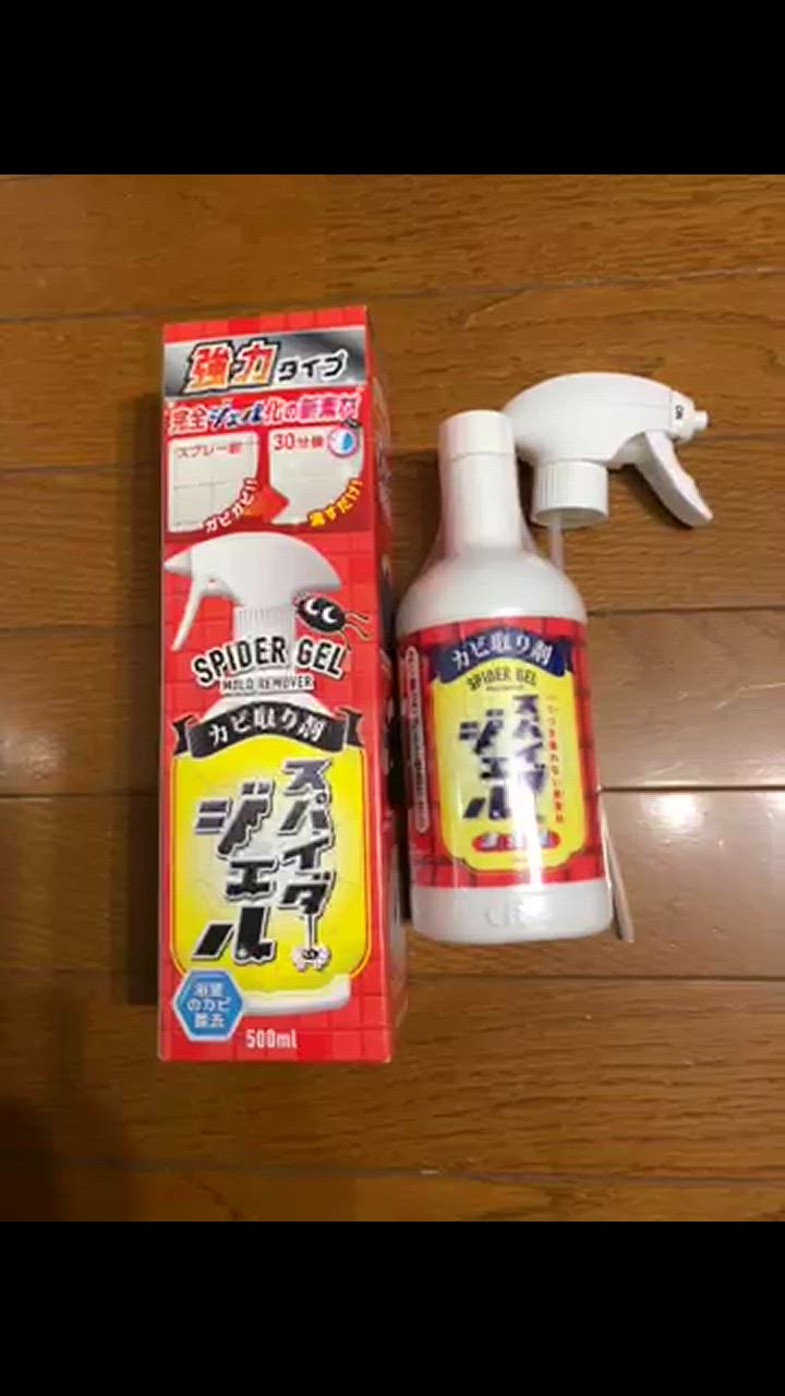 全体のレビュー動画のサムネイル | 2