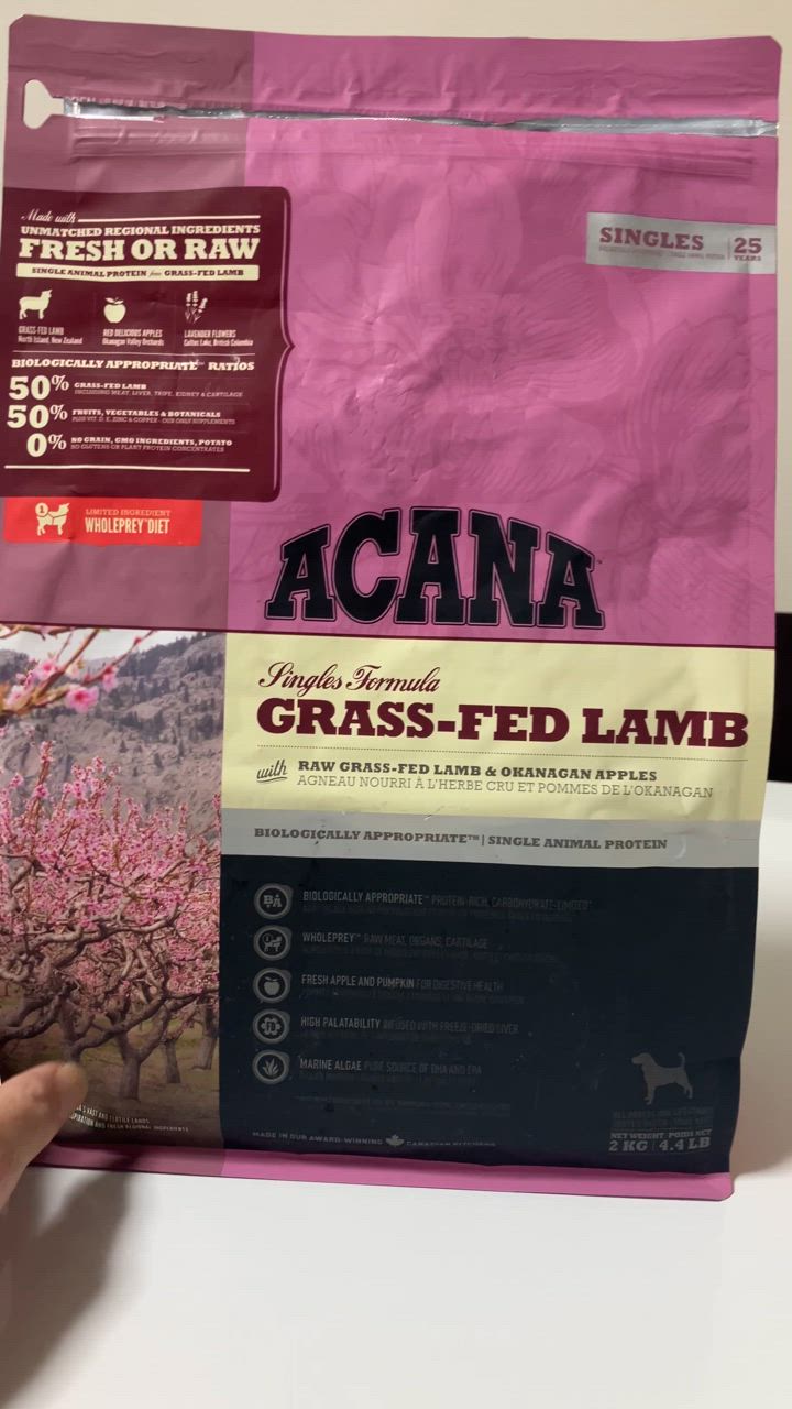 ACANA アカナ グラスフェッドラム 2kg 【ドッグフード】【正規 ACANA アカナ グラスフェッドラム 2kg 【ドッグフード】【正規