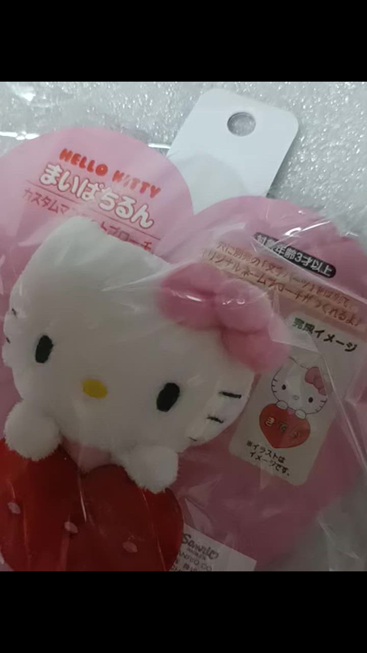 サンリオハローキティマスコットブローチまとめ売り sanrio ハローキティ カスタムマスコットブローチ（まいぱちるん