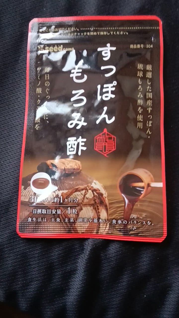 全体のレビュー動画のサムネイル | 9