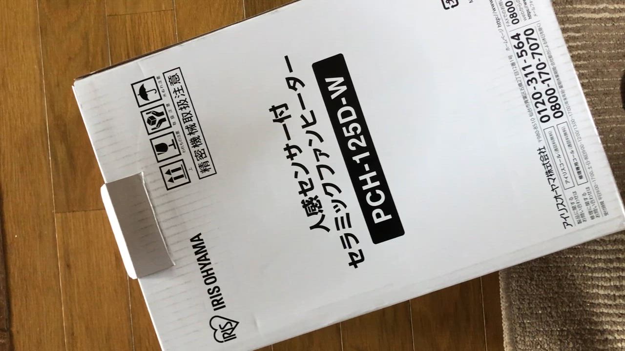 1件目のレビュー動画のサムネイル | 0