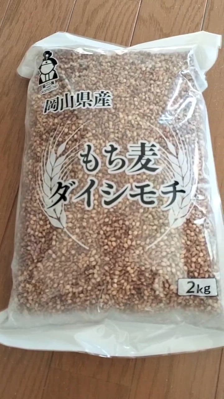 全体のレビュー動画のサムネイル | 12
