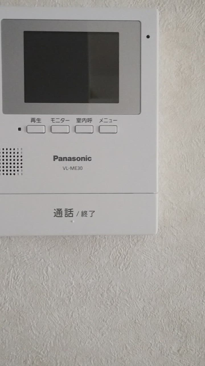 Panasonic VL-SE30XLA インターホン 在庫有り パナソニック Panasonic VL-SE30XLA インターホン 在庫有り パナソニック
