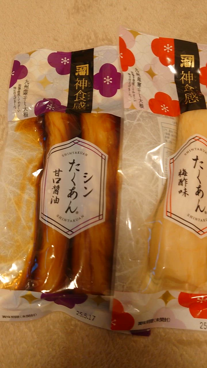 全体のレビュー動画のサムネイル | 7