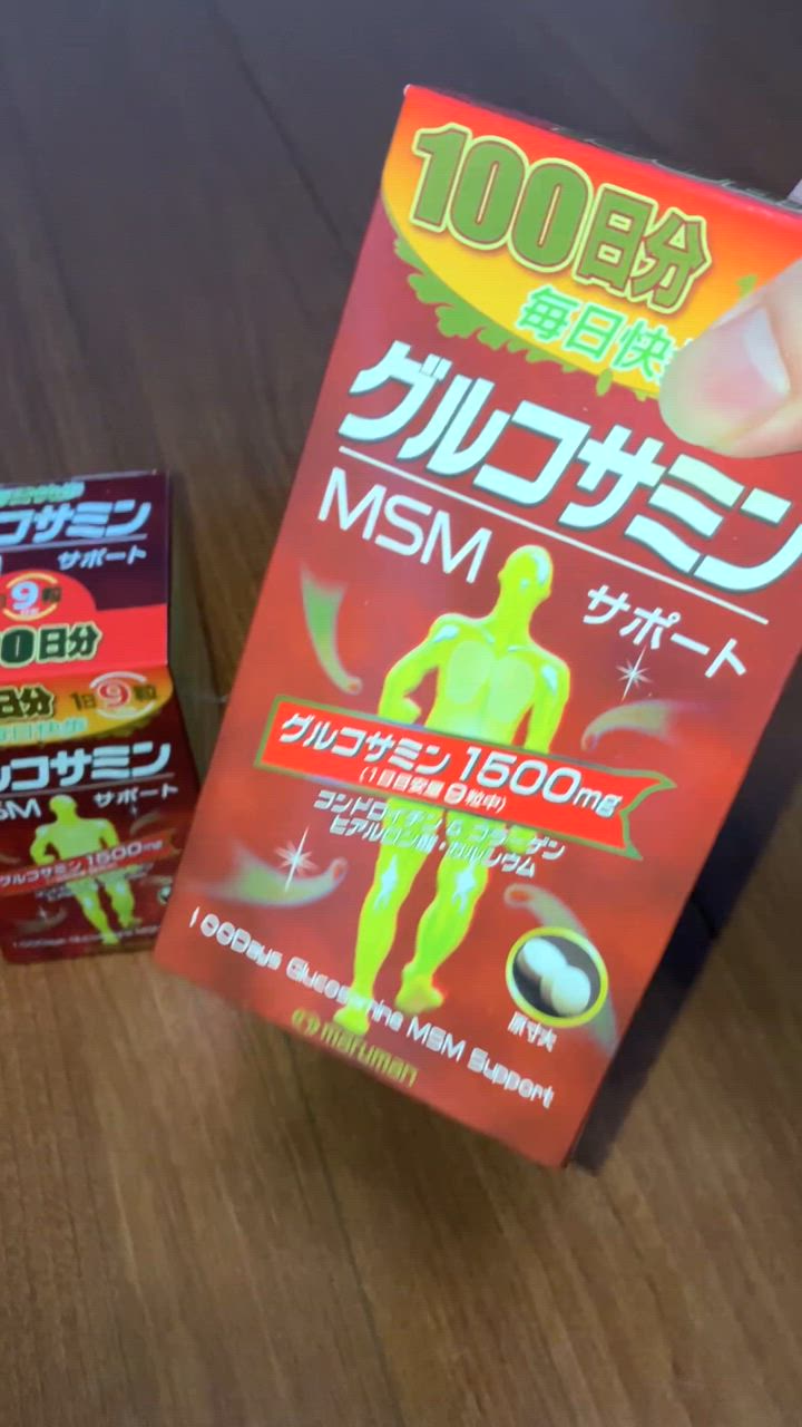 ◇マルマン グルコサミン 280mg×900粒 : サンドラッグe-shop