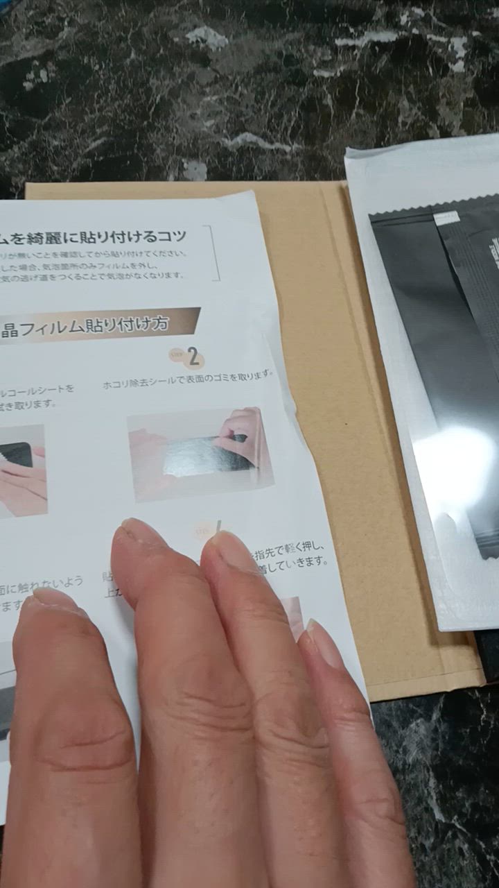 全体のレビュー動画のサムネイル | 3