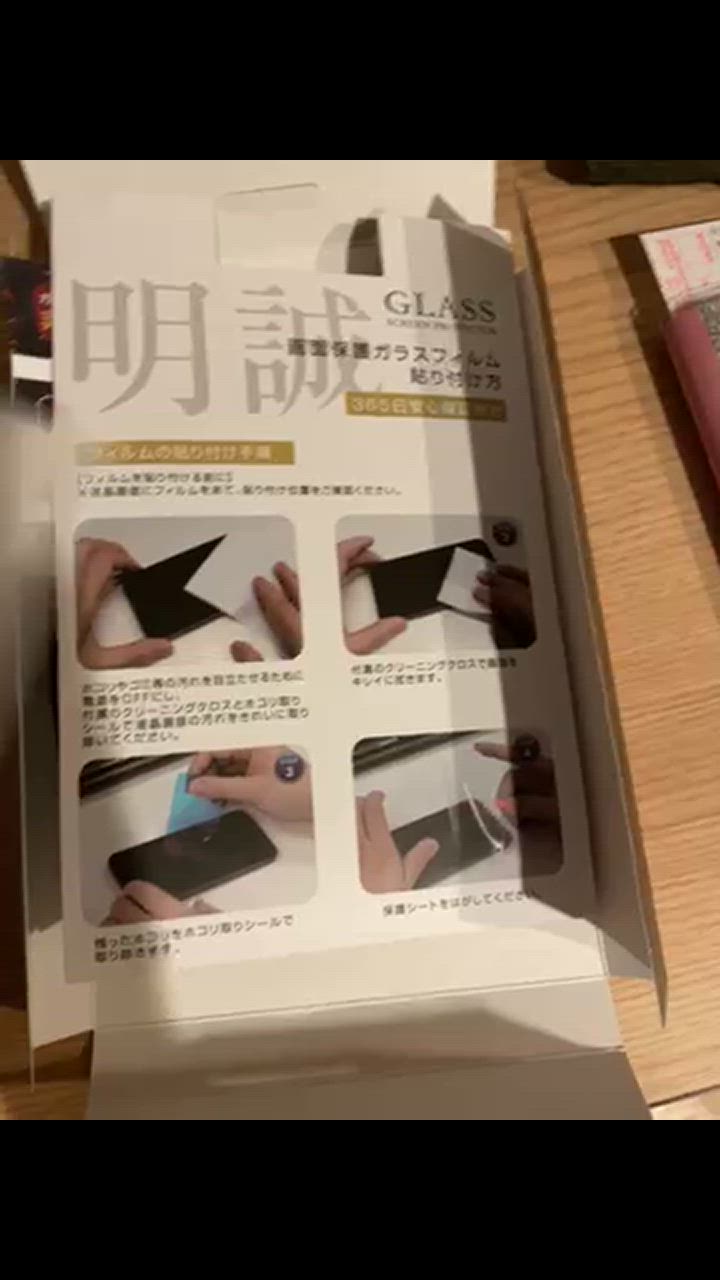 全体のレビュー動画のサムネイル | 11