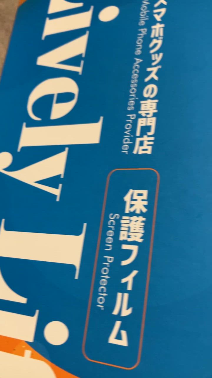 全体のレビュー動画のサムネイル | 10