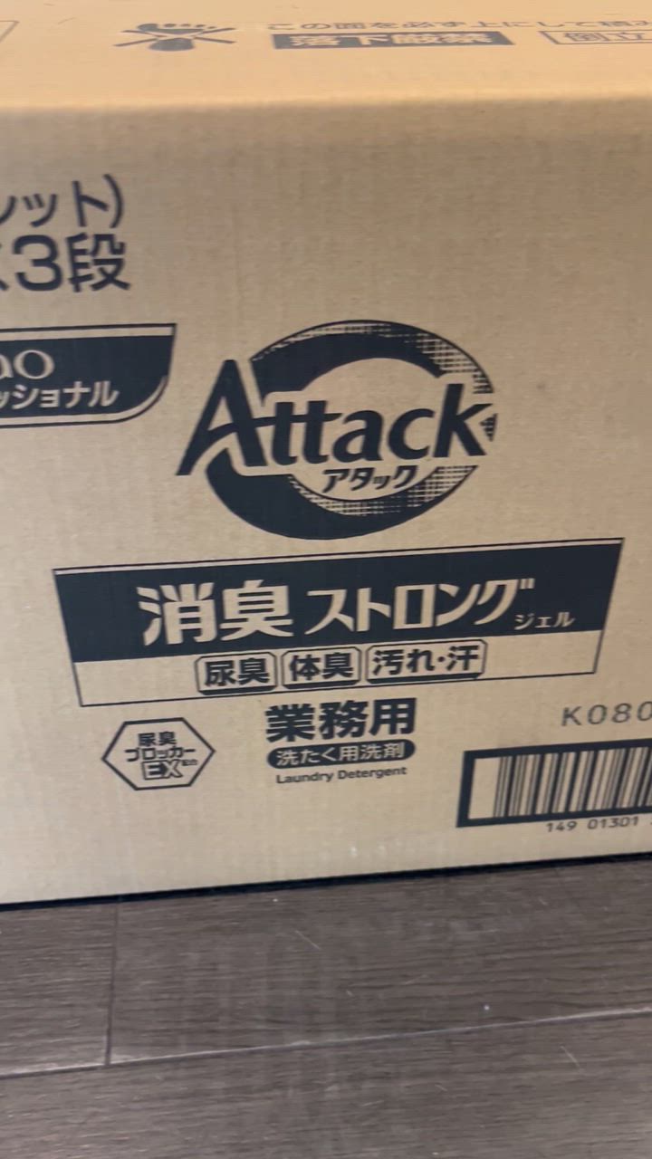 全体のレビュー動画のサムネイル | 4