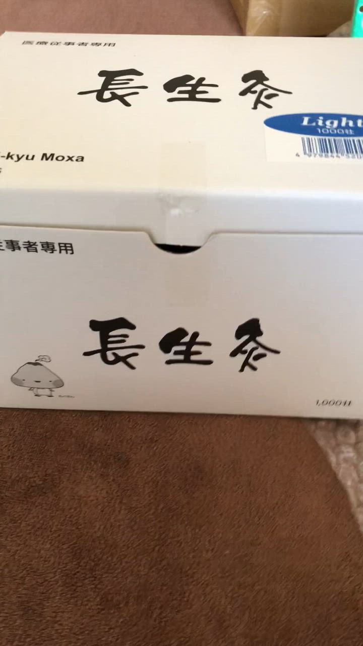 全体のレビュー動画のサムネイル | 1