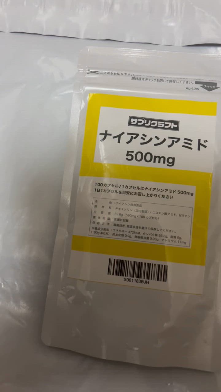 全体のレビュー動画のサムネイル | 5