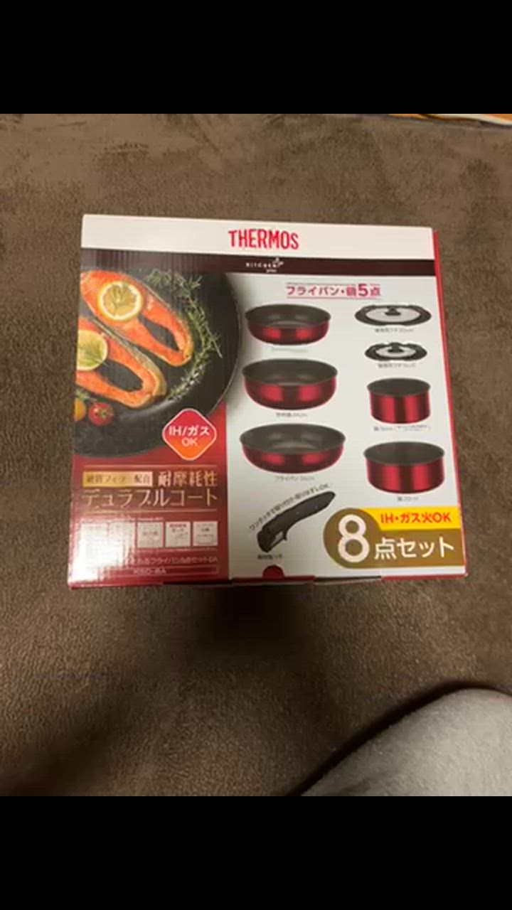 THERMOS サーモス 取っ手のとれるフライパン8点セットDA IH