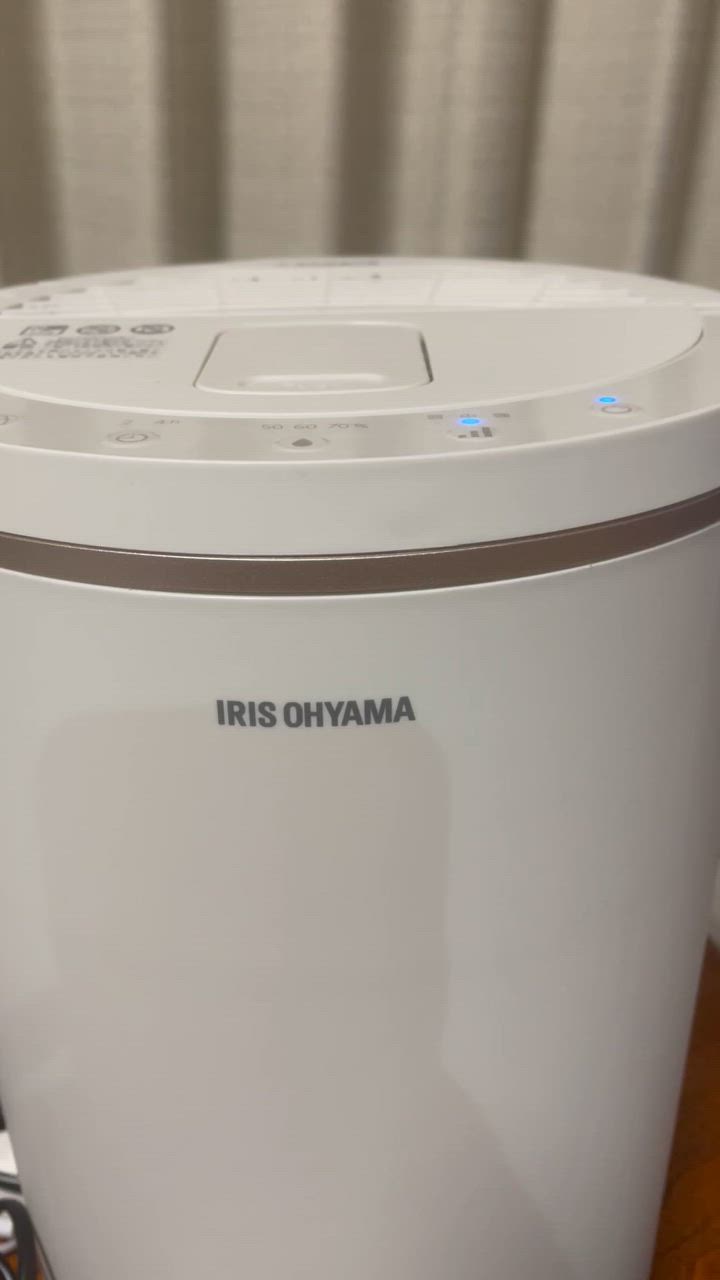 IRIS OHYAMA [2024年新発売] 加湿器 スチーム式 大容量 卓上