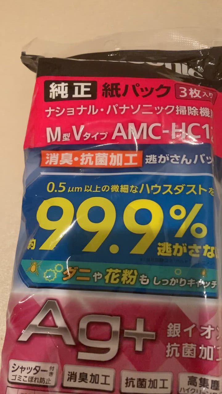 全体のレビュー動画のサムネイル | 4