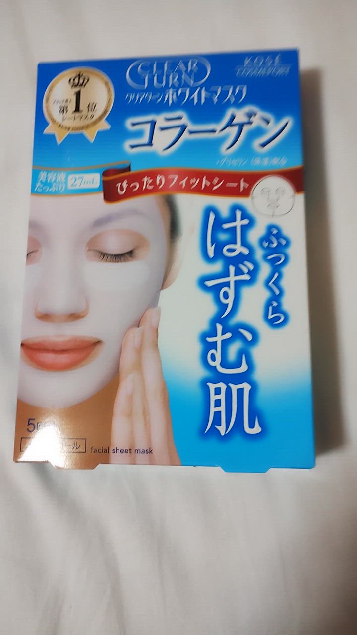 CLEAR TURN コーセーコスメポート クリアターン ホワイトマスク