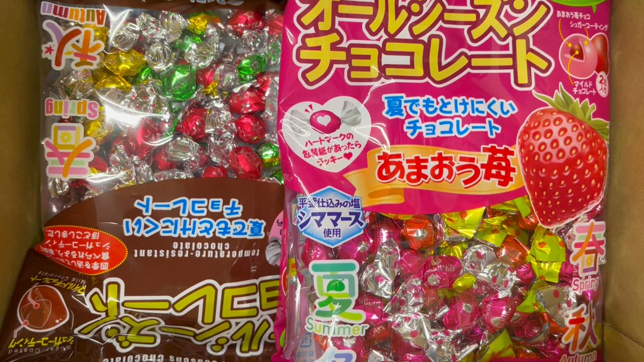 チーリン製菓 チーリン オールシーズンチョコ あまおう チョコ