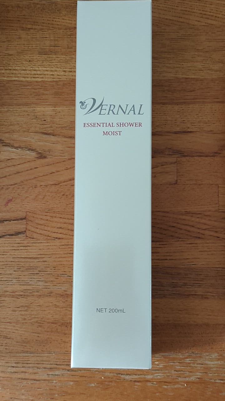 VERNAL ESSENTIAL SHOWER MOIST セット VERNAL エッセンシャルシャワー2本セット(モイスト）各200mL