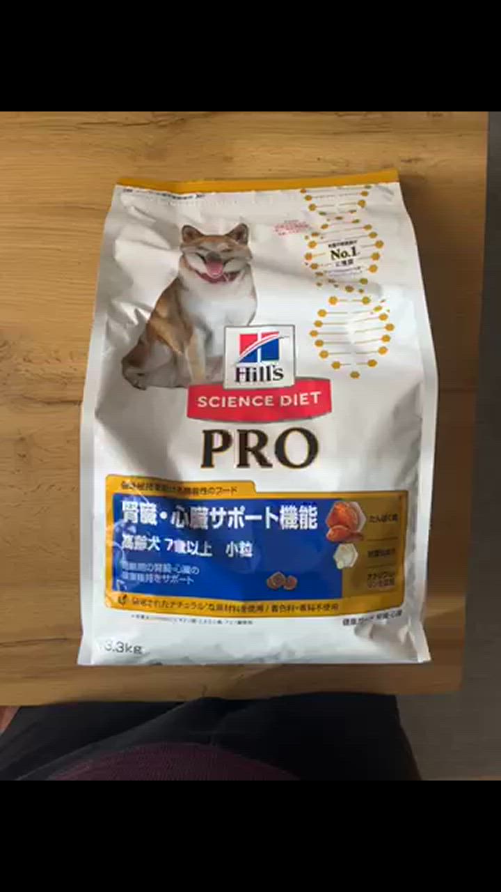 1件目のレビュー動画のサムネイル | 0