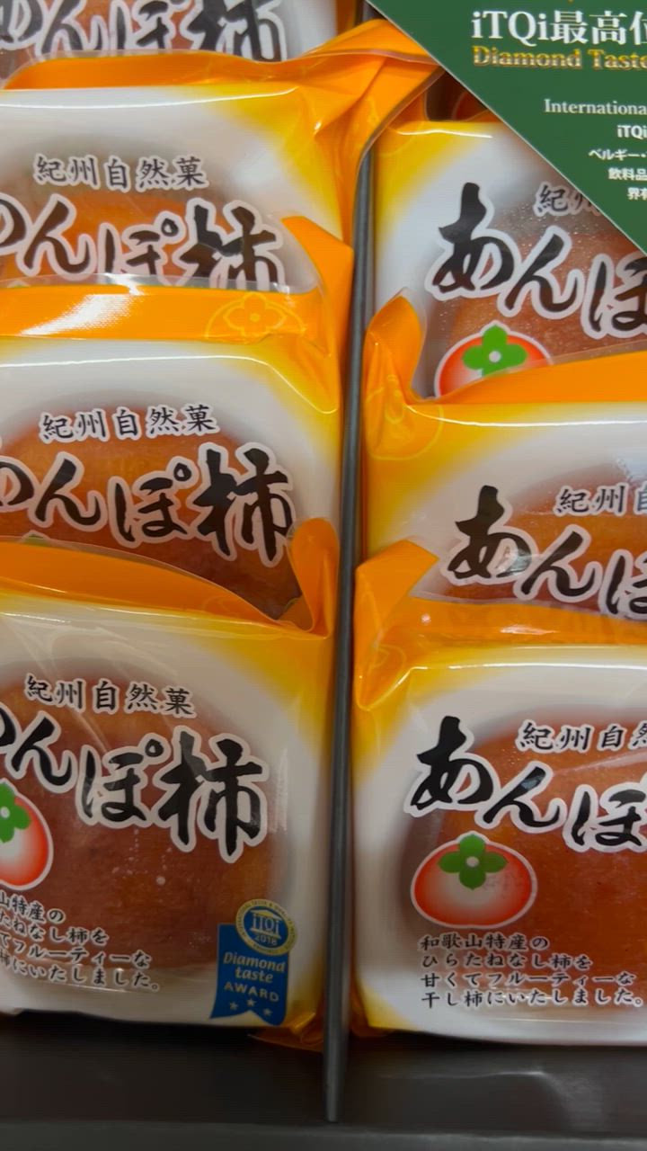 全体のレビュー動画のサムネイル | 1