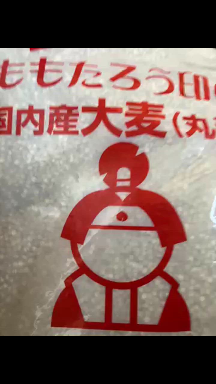 全体のレビュー動画のサムネイル | 11