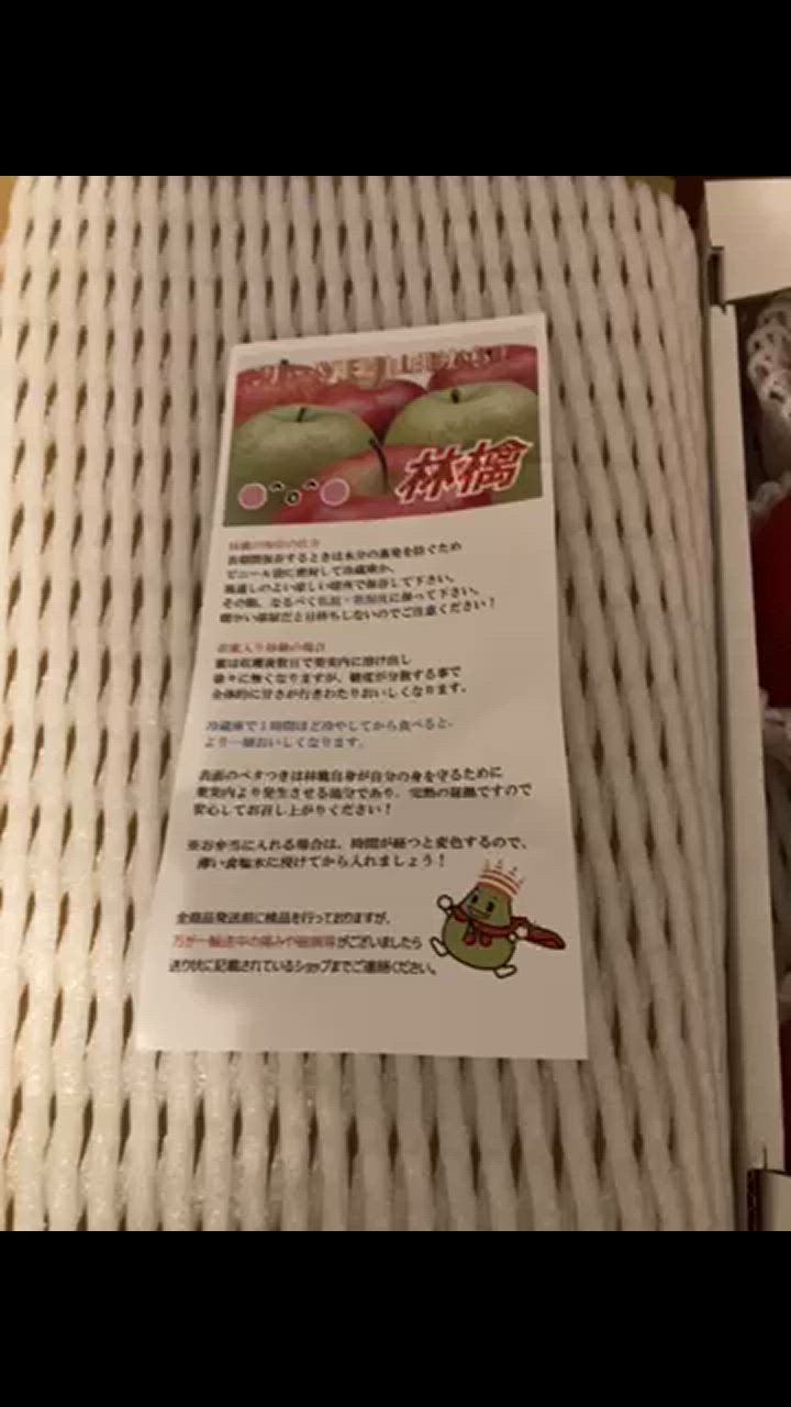 全体のレビュー動画のサムネイル | 5