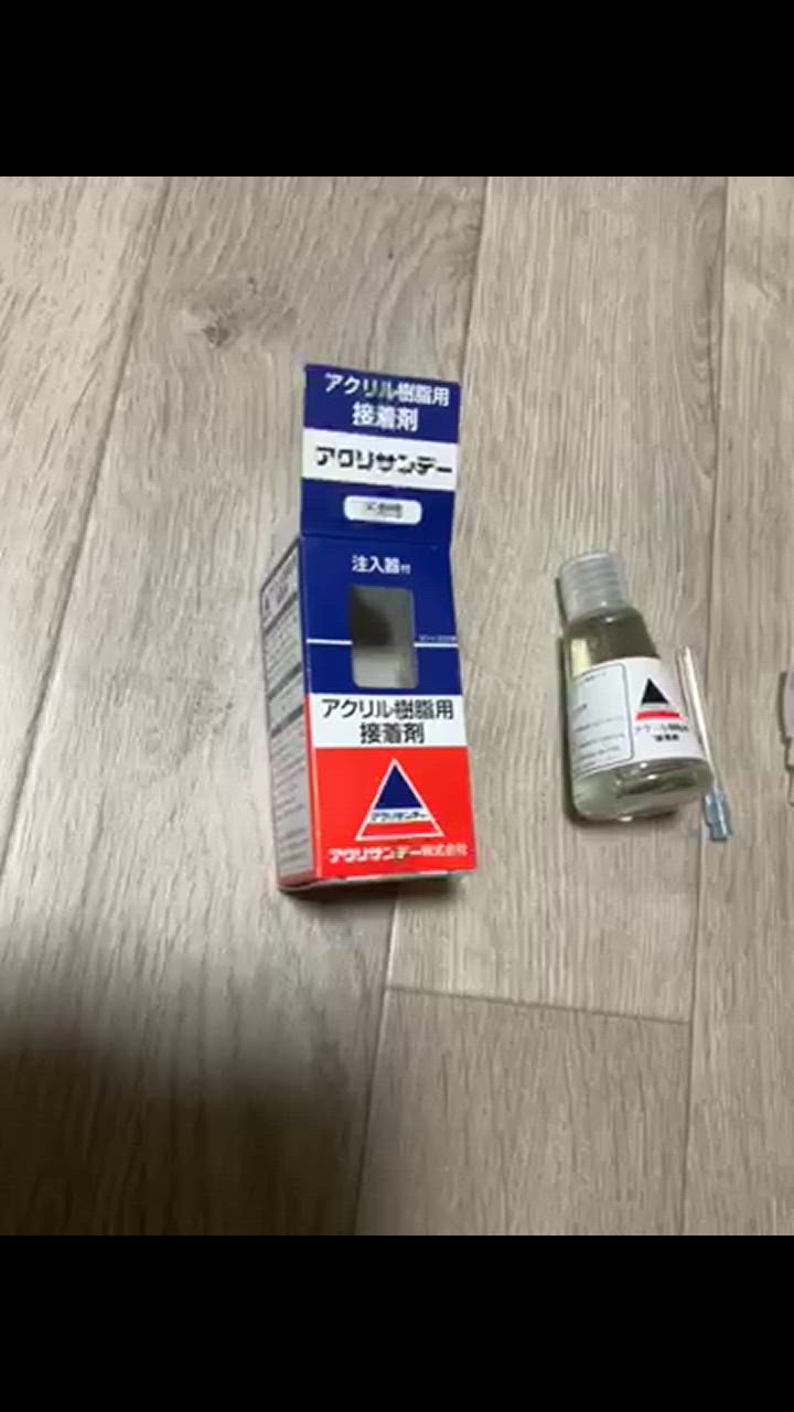 全体のレビュー動画のサムネイル | 1
