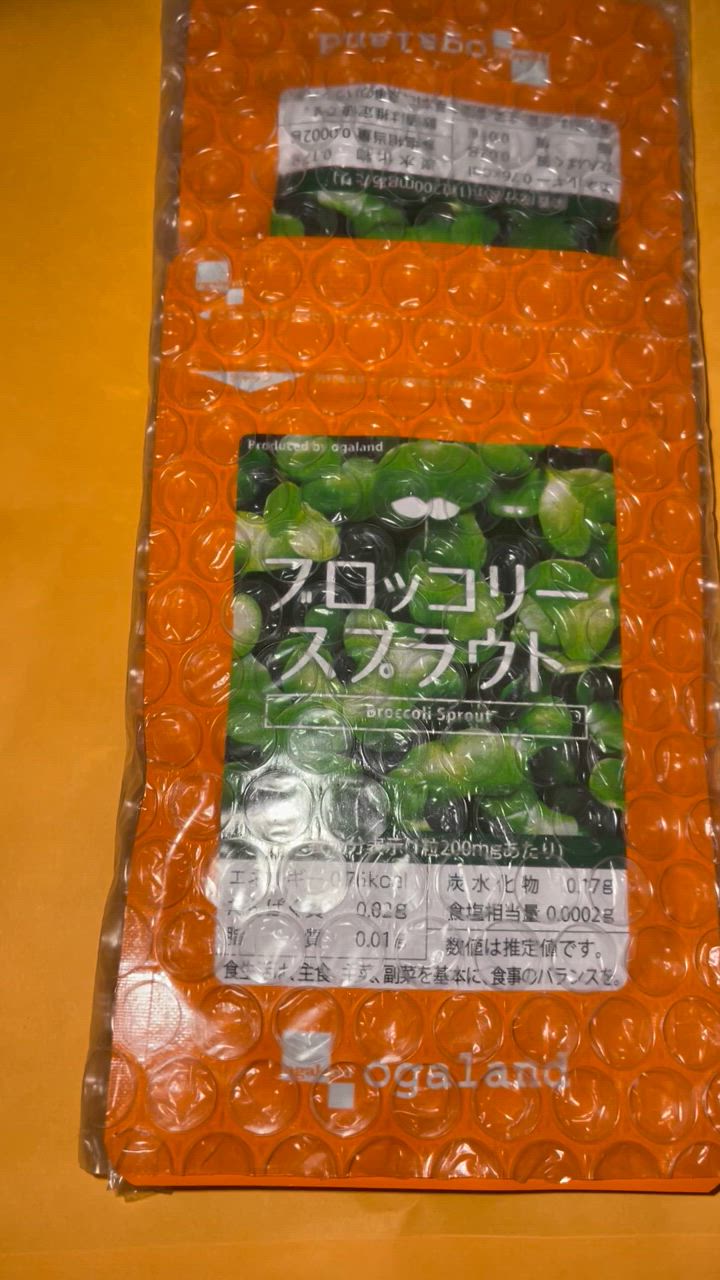 全体のレビュー動画のサムネイル | 9