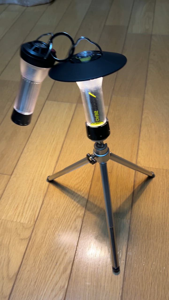 スタンド付】LEDランタン ウォールナット キャンプ 充電式 小型