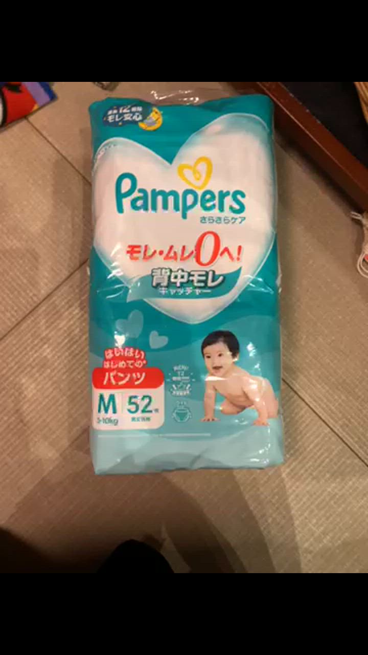 全体のレビュー動画のサムネイル | 0