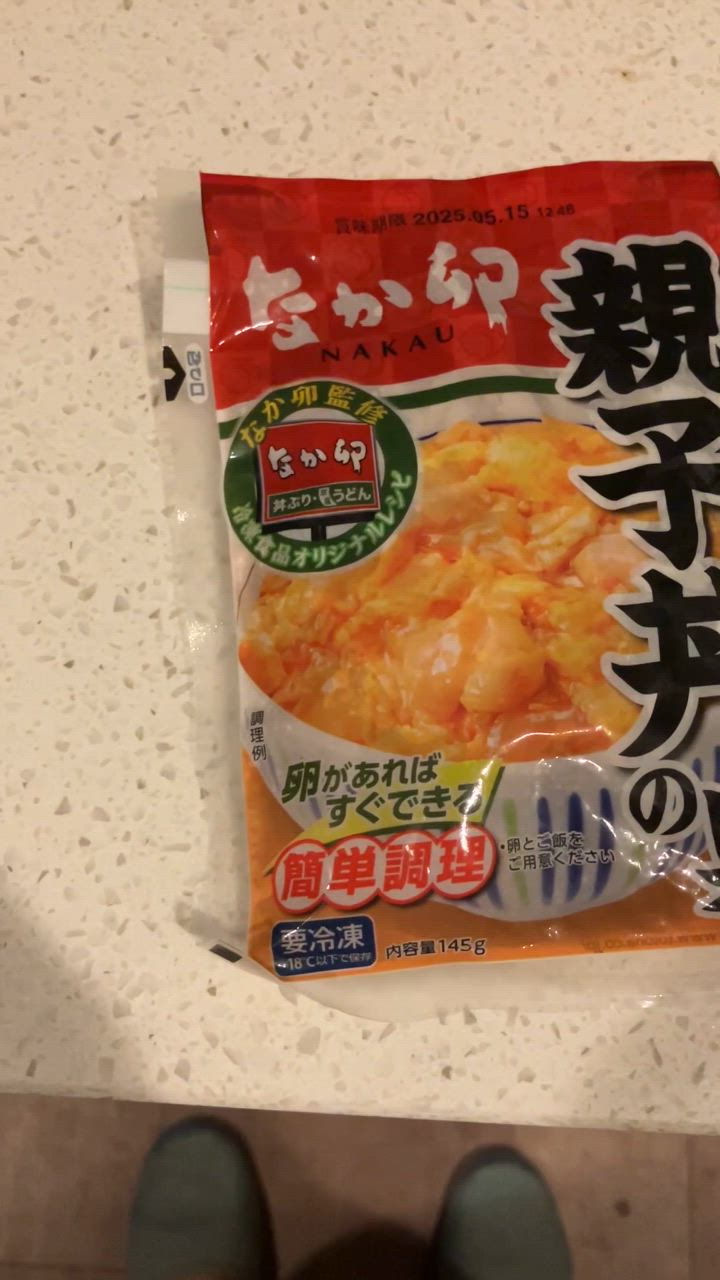 全体のレビュー動画のサムネイル | 1