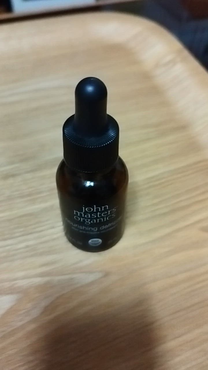 john masters organics ヘアオイル ジョンマスターオーガニック