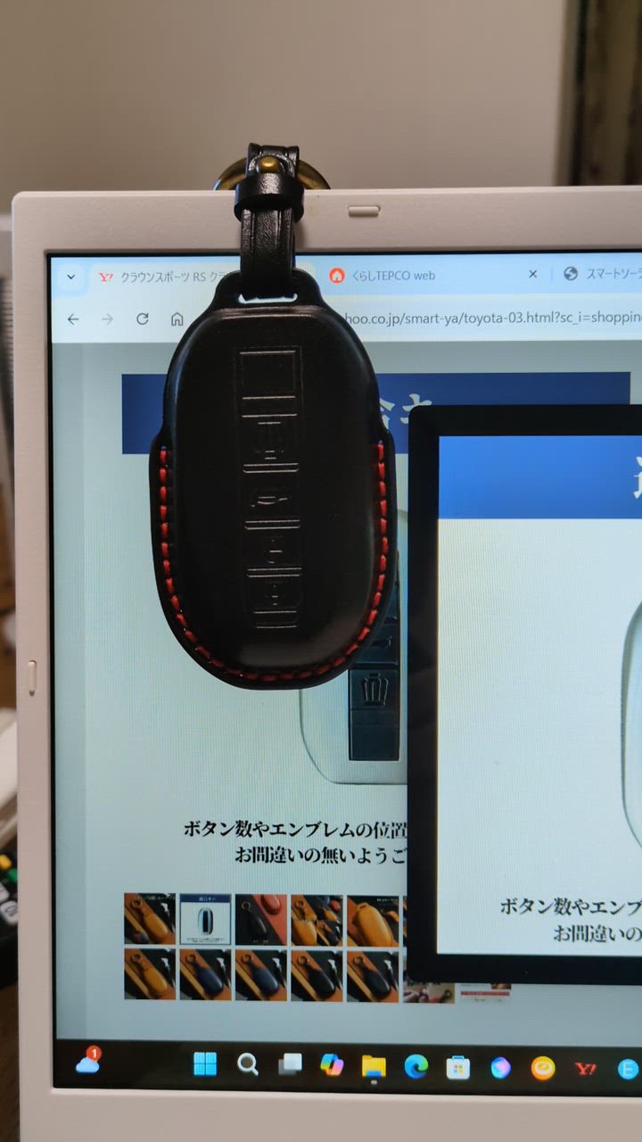クラウンスポーツ RS クラウン専用キー 新型 クラウン クラウン