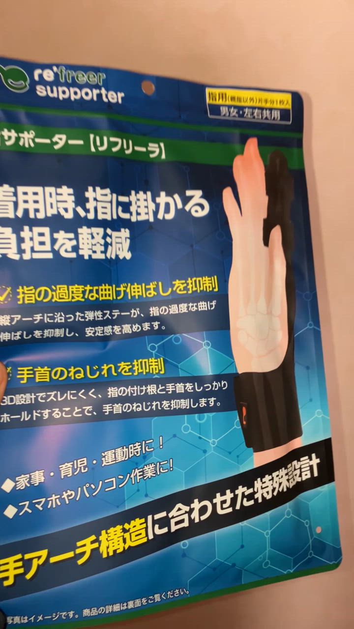 全体のレビュー動画のサムネイル | 0