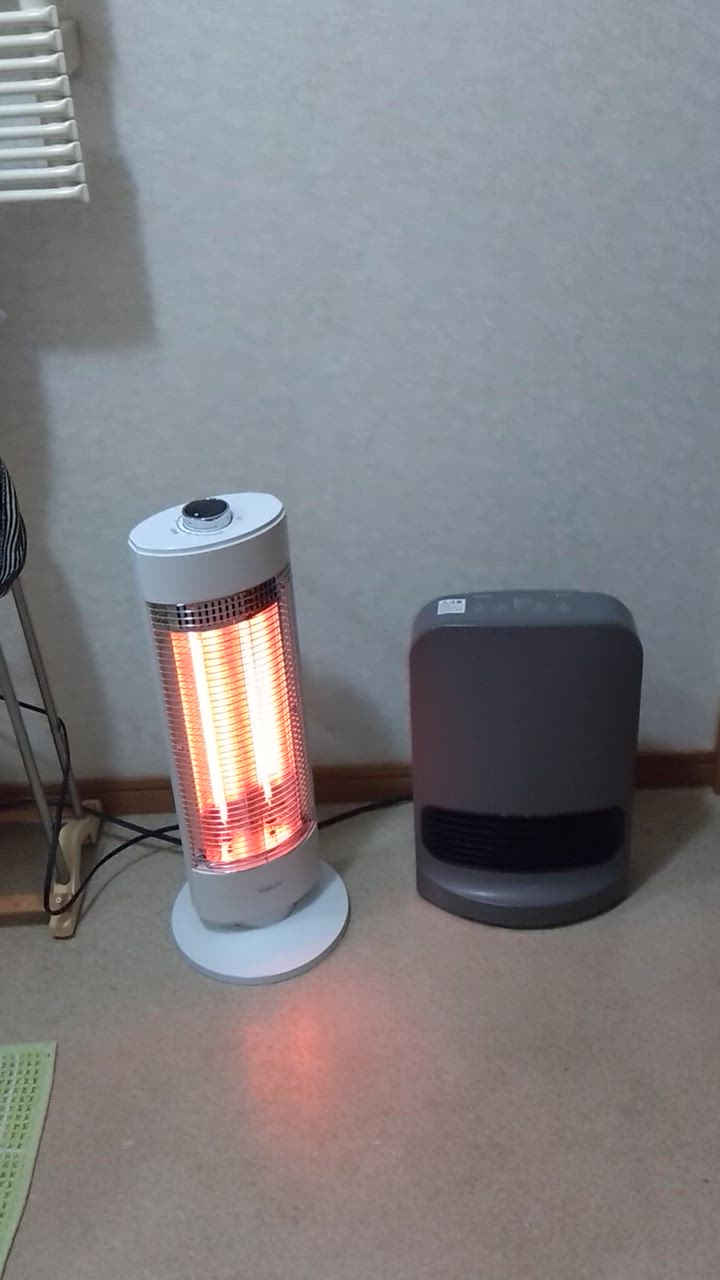 山善 ヒーター 電気ストーブ カーボンヒーター おしゃれ 700W