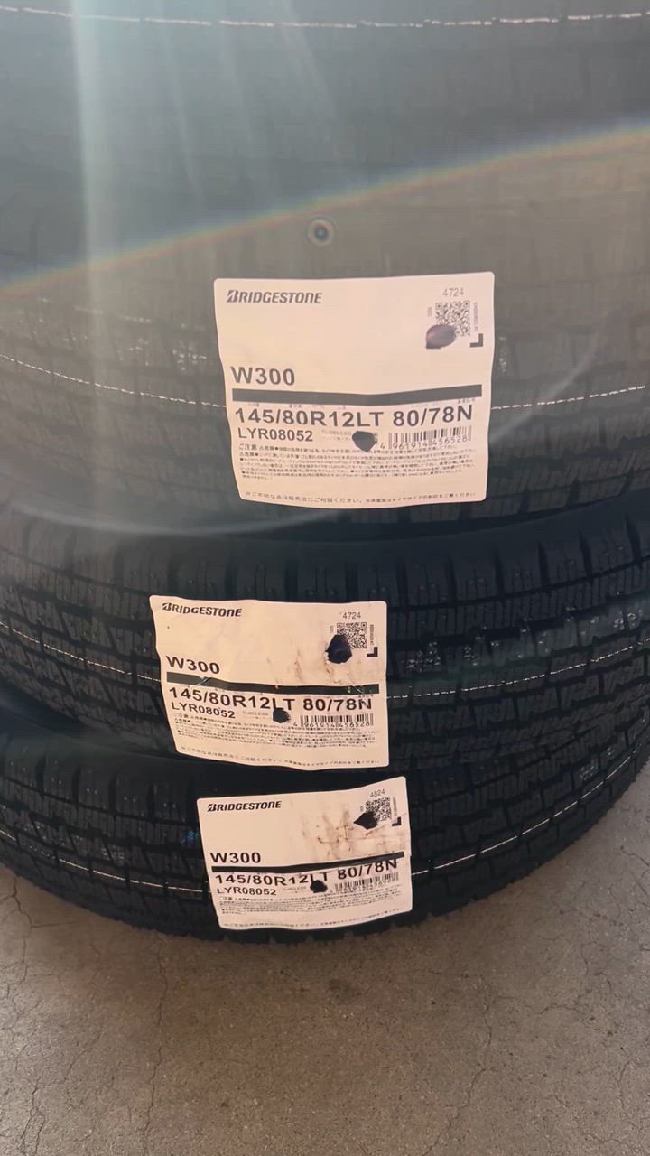 BRIDGESTONE 2025年製 日本製 新品 ブリヂストン W300 145/80R12