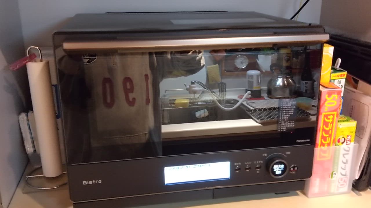 Amazon.co.jp: Panasonic NE-BS8C-K Steam Bistro Oven Range, 2