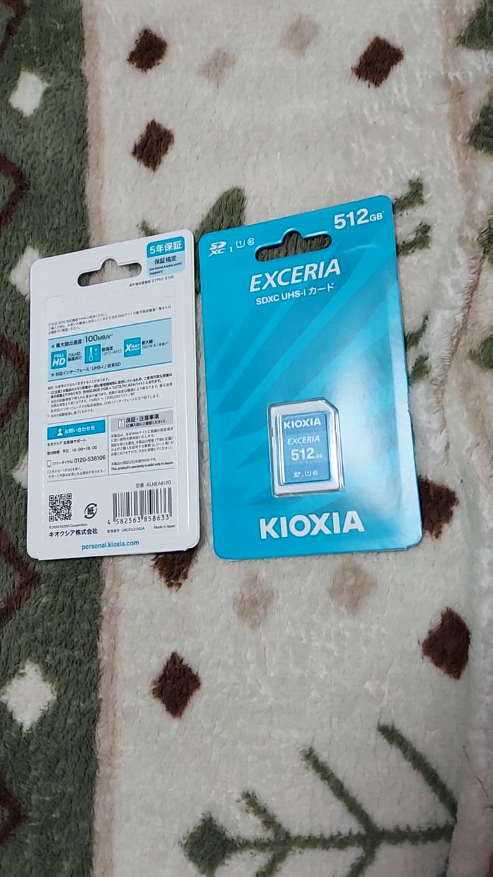 KIOXIA SDカード 512GB SDXCカード キオクシア 旧東芝メモリ