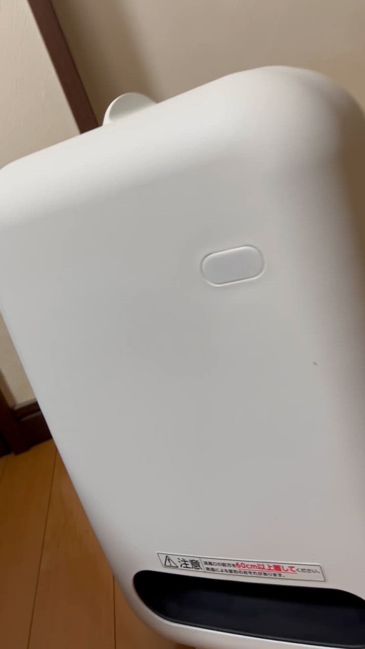 全体のレビュー動画のサムネイル | 1