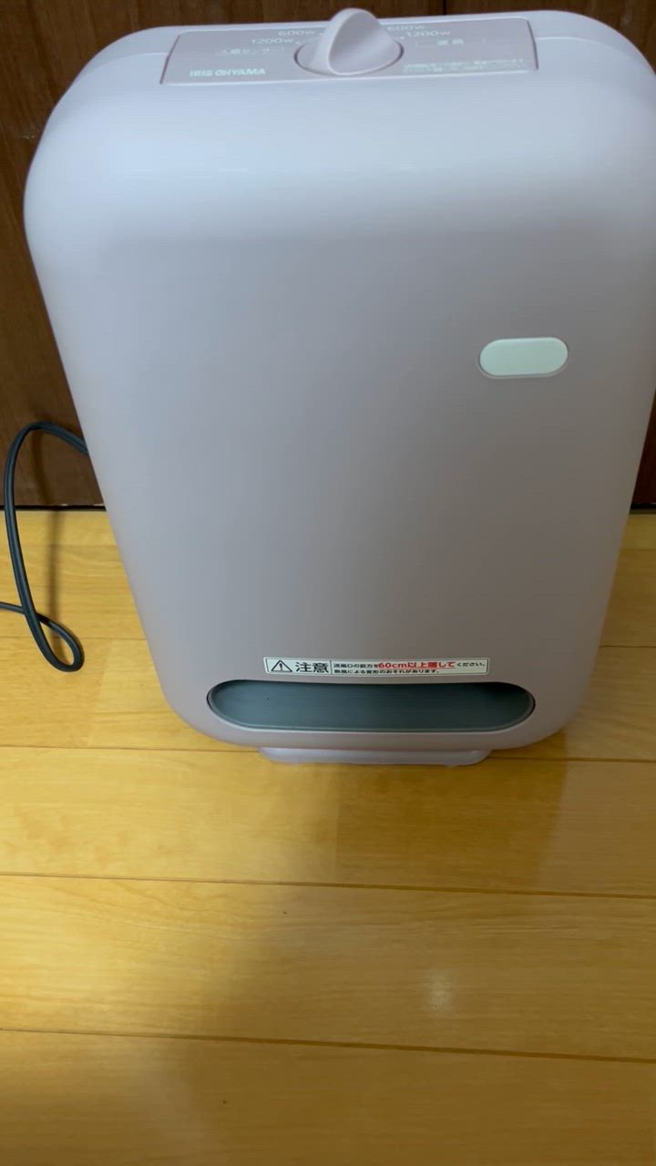 全体のレビュー動画のサムネイル | 0