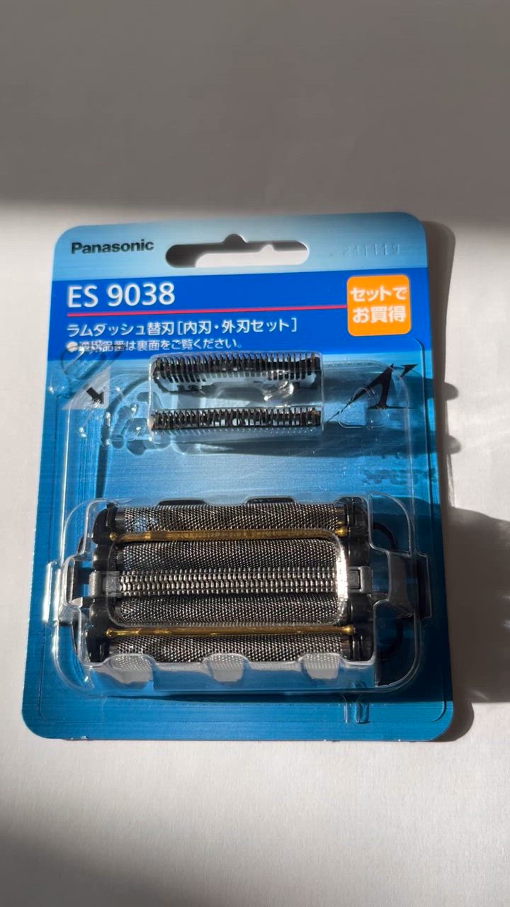 二つセット！パナソニック純正替刃ES9038 Panasonic パナソニック ラムダッシュ替刃 ES9038 メンズ
