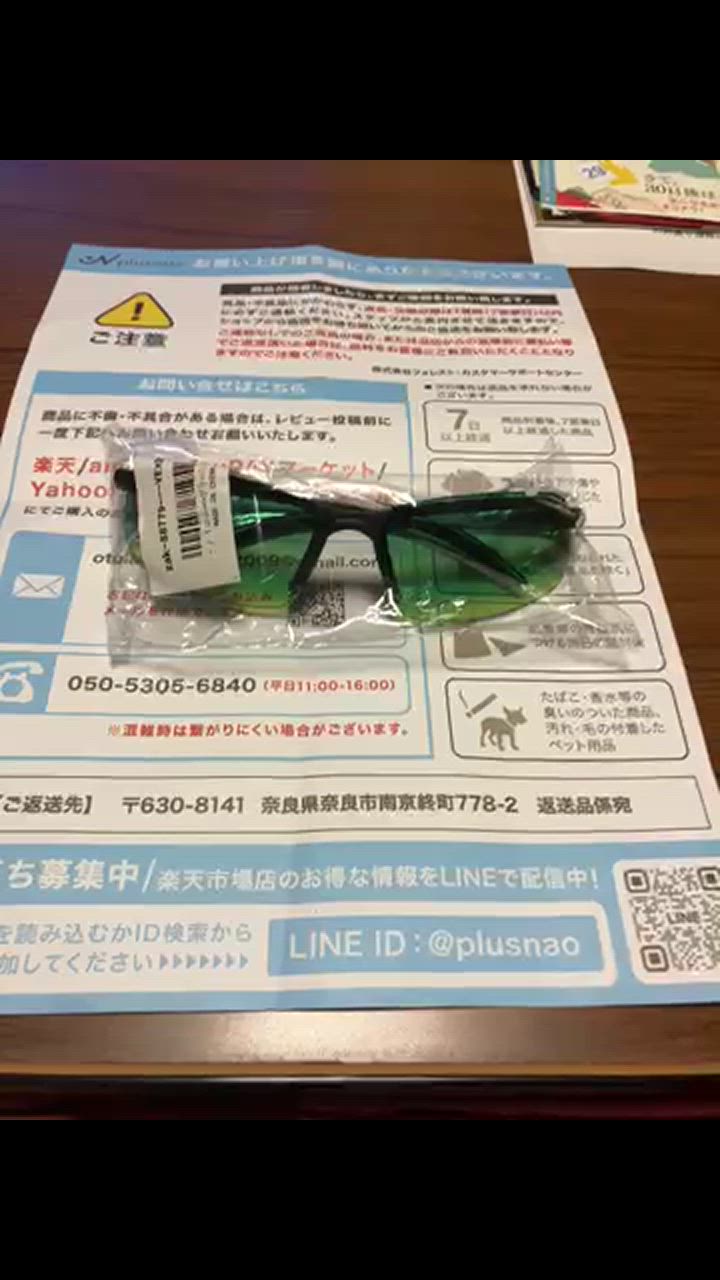 全体のレビュー動画のサムネイル | 0