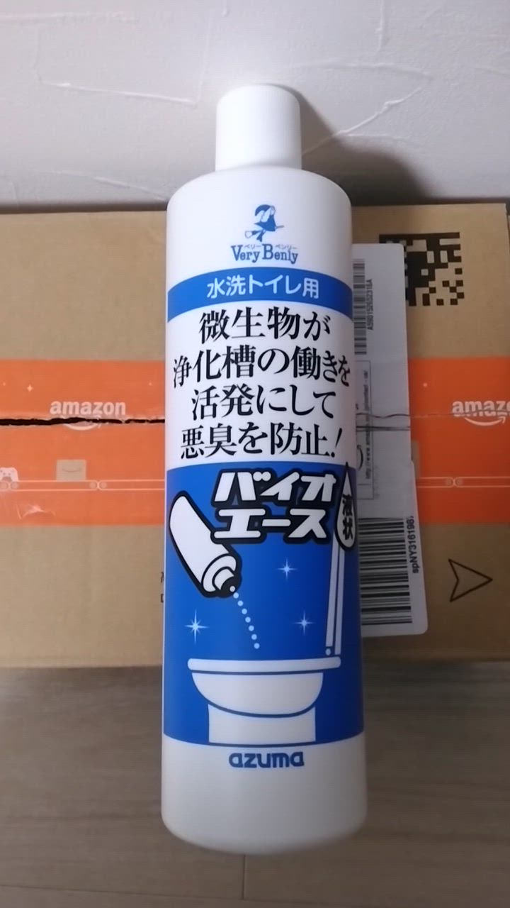 1件目のレビュー動画のサムネイル | 0
