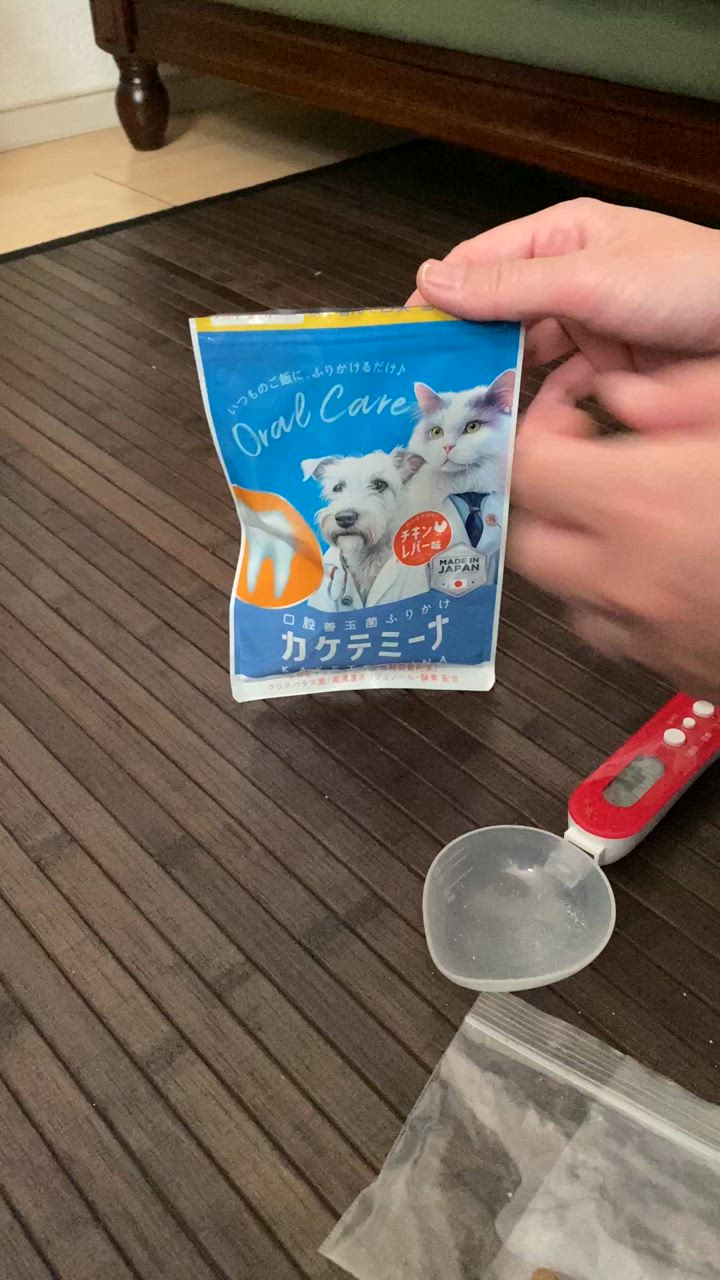 全体のレビュー動画のサムネイル | 1